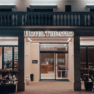 Theatro- Center Тирана